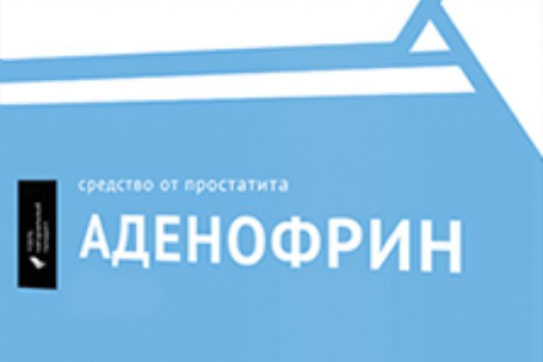 Ошибка на кракене