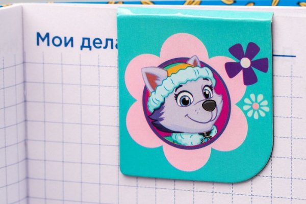 Действующие ссылки на кракен