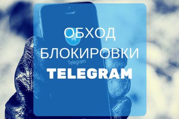 Как вывести деньги с кракена