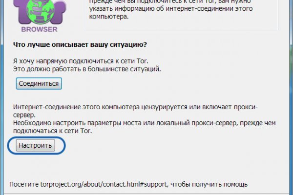 Kraken зеркала kr2web in