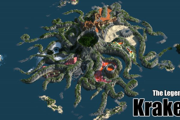 Как пополнить кошелек на кракене даркнет