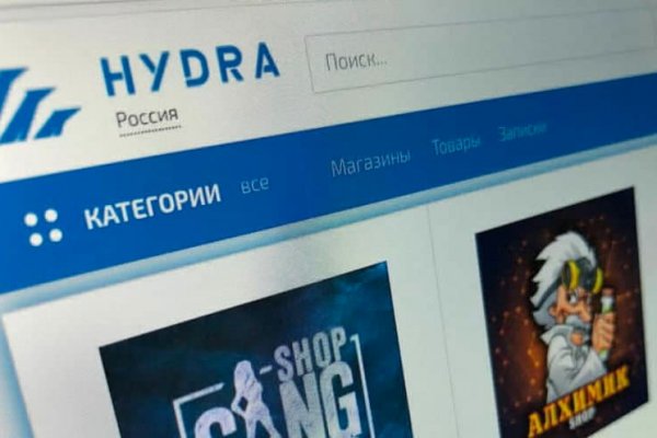Ссылки для даркнета