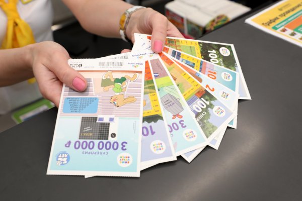 Зарегистрироваться на сайте кракен