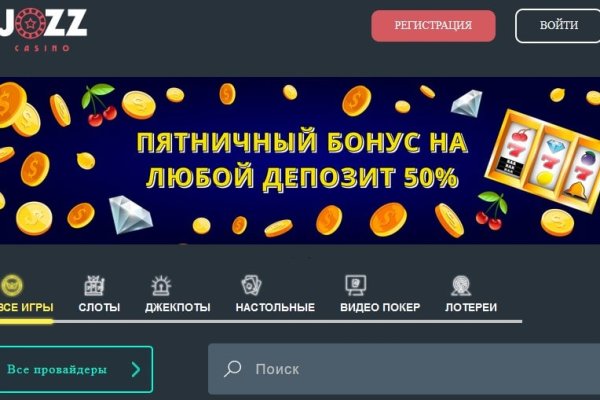Кракен наркологический