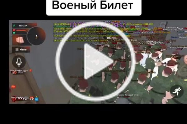 Кракен магазин ссылка