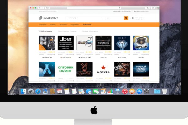 Что такое кракен только через тор