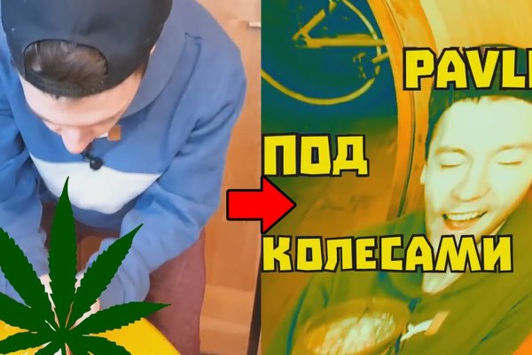 Kraken официальное зеркало kraken dark link