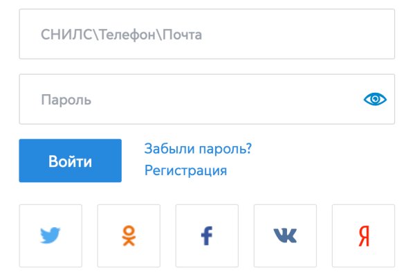 Кракен что продается