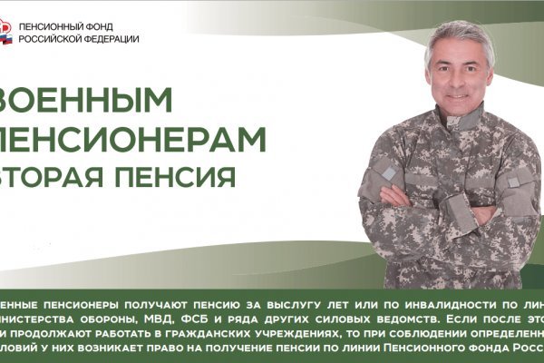 Кракен маркет даркнет тор