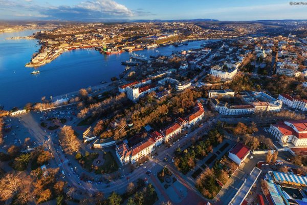 Кракен сайт работает
