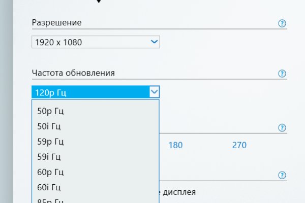 Кракен наркошоп ссылка