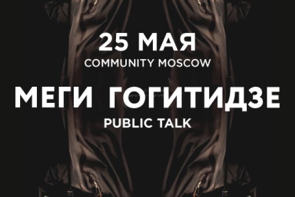Кракен маркетплейс krk store com