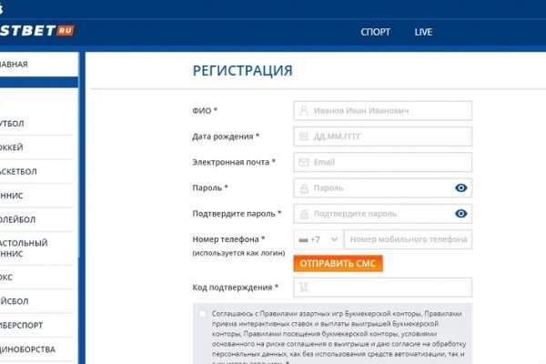 Даркнет заказ