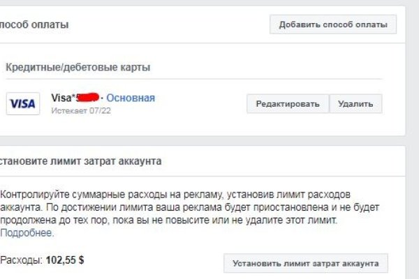 Кракен сайт зеркало рабочее на сегодня