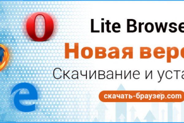 Кракен маркетплейс в москве