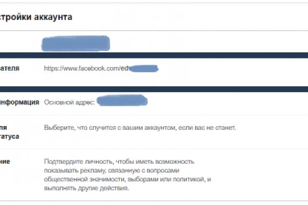 Клир ссылка на кракен 2025