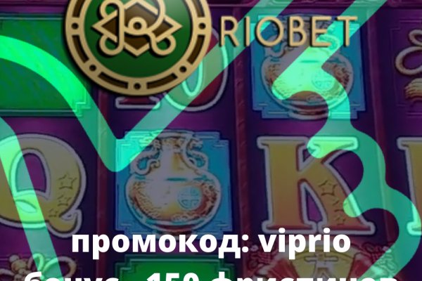 Кракен магазин нарков