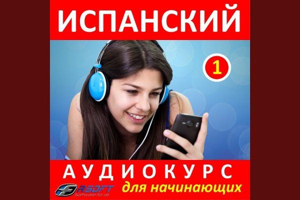 Как зайти в кракен торе