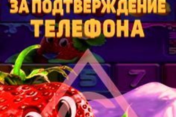 Кракен маркетплейс почему не закроют
