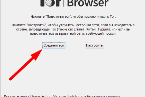 Kraken официальное зеркало kraken dark link