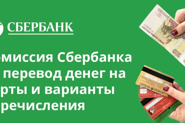 Кракен официальная ссылка зеркало