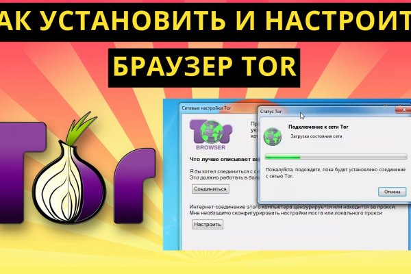 Kraken online