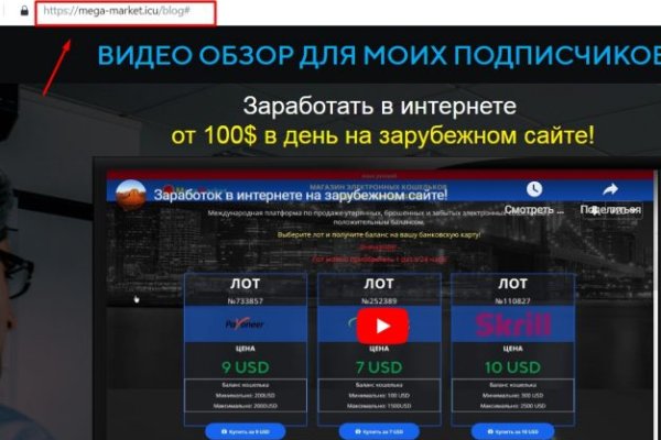 Кракен сайт krk market com