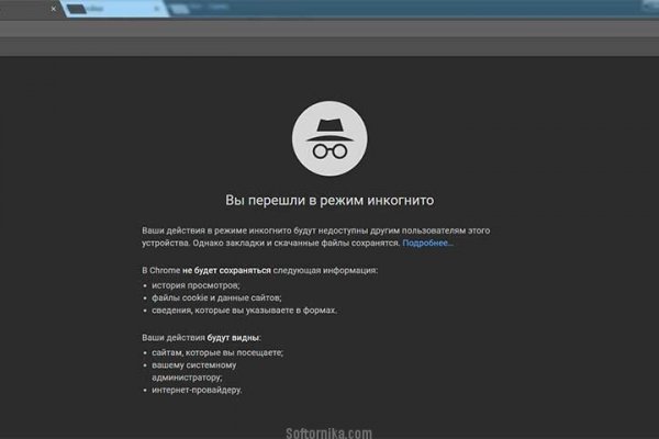 Купить героин в москве